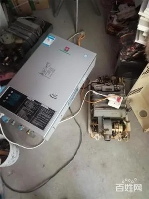 楊凌燃?xì)鉄崴鳚M意維修電話