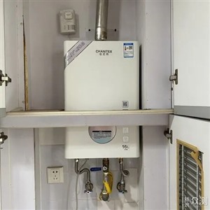 禮泉熱水器禮泉當地修理電話是多少