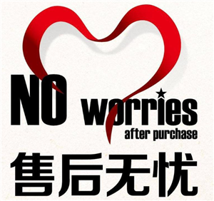 滁州伊萊克斯洗衣機維修服務(wù)熱線（網(wǎng)點）統(tǒng)一服務(wù)中心