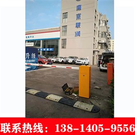 南京道閘桿維修更換 柵欄桿道閘維修價(jià)格 抬桿道閘價(jià)格