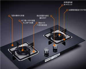 滁州歐意燃?xì)庠罘?wù)中心24小時(shí)熱線維修咨詢電話