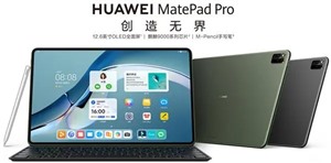MateBook换屏,青岛华为电脑进水维修,华为电脑碎屏更换