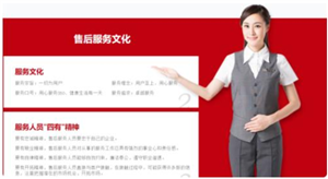 滁州天長市小米電視服務(wù)維修電話