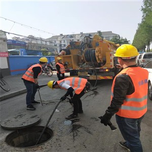 武汉市江岸区管道疏通，雨污排水管道清洗，下水道疏通维修