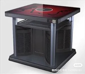 貴陽航火_航火電暖爐電話_貴陽航火爐具服務(wù)點(diǎn)