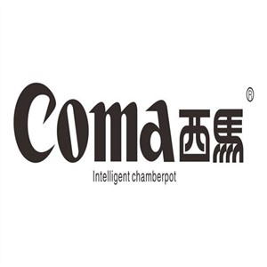COMA马桶维修电话 西马卫浴（全国）预约登记热线