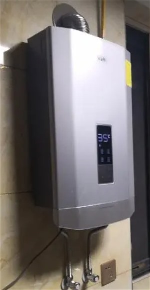漳州市萬(wàn)家樂(lè)熱水器不加熱上門(mén)維修電話多少萬(wàn)家樂(lè)熱水器維修熱線