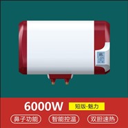 遵義電熱水器維修電話(huà)電熱水器專(zhuān)業(yè)上門(mén)修理服務(wù)