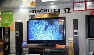 淄博市周村區(qū)電視機(jī)維修電話/周村電視機(jī)黑屏 不開機(jī)故障維修電話  電視安裝服務(wù)中心