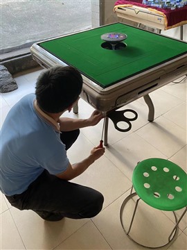 隨叫隨到專業(yè)維修各種類型麻將機，三方不洗牌，麻將機有電不洗牌