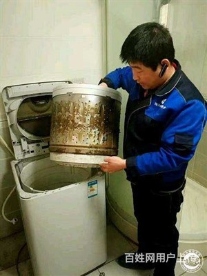 漳州市榮事達洗衣機專業(yè)維修電話，故障7x24小時報修服務