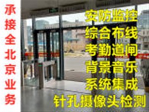 武汉江夏附近停车场系统安装 闸机安装 人行通道闸机安装布线