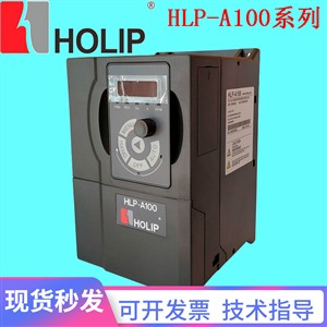 HLP-A1000D3721P_海利普(HOLIP)變頻器_