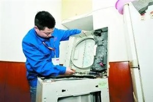 余姚松下洗衣機(jī)維修服務(wù)中心熱線電話余姚松下洗衣機(jī)客服熱線