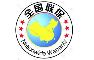 合肥格蘭仕洗衣機(jī)維修電話-網(wǎng)點(diǎn)400聯(lián)保服務(wù)中心