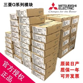 三菱PLC維修，三菱安裝，調(diào)試，編程器，三菱*下載等等