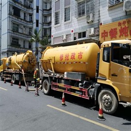 桂林市清理化糞池桂林全區(qū)抽化糞池公司