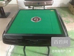 山东省济南设备自动麻将机 麻将机专业维护