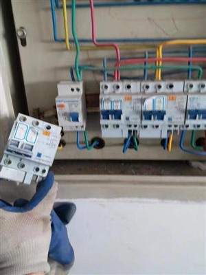 西安水电安装-水管安装-维修电路跳闸
