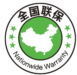 滁州各區(qū)西門子洗衣機(jī)維修電話24小時(shí)服務(wù)熱線(全國聯(lián)保）