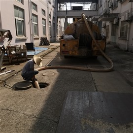上海徐汇区下水道疏通保养 环卫抽粪清洗公司