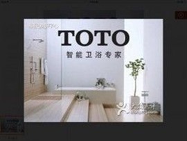 上海TOTO卫浴维修.闸北区toto马桶特约维修中心