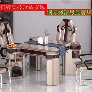 上海安装设备麻将机店