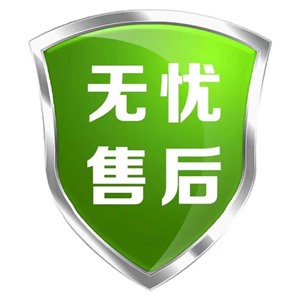 上海戴森吸尘器服务网点查询2023已更新(全国/资讯)
