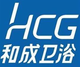 上海HCG卫浴服务中心（全国联保）