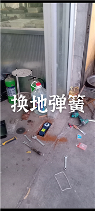 臨沂上門維修地彈簧肯德基門/換地彈簧