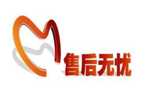 合肥日立中央空調(diào)維修服務熱線-專業(yè)維修服務中心
