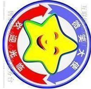 合肥伊萊克斯空調(diào)維修電話-(24小時網(wǎng)點)服務400中心