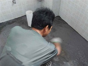 延安甘泉厕所漏水维修〈免费检测〉甘泉县卫生间防水补漏公司电话