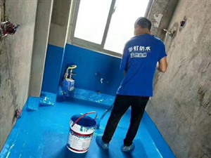 哈尔滨洗手间下水管周围渗水维修_哈尔滨洗手间排水管周围漏水维修