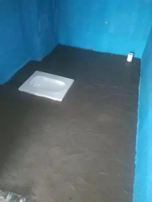 临汾市卫生间防水上门洗手间漏水维修优选本地防水师傅