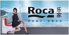 上海Roca卫浴服务中心（全国联保）乐家维修