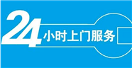小天鵝洗衣機(jī)全國(guó)維修服務(wù)熱線電話2022已更新（更新400）