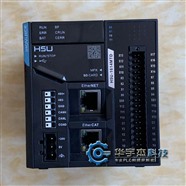 深圳 H5U-1614MTD解密 讀出*