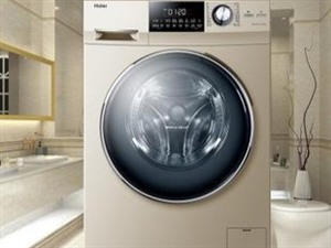 周村美的洗衣機維修電話-就近上門-修不好不收費