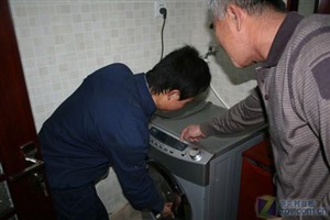 開封洗衣機電話 - 客服熱線中心 
