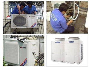 開封格力空調(diào)客戶維修，加氟，清洗服務(wù)中心