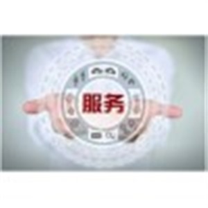鞍山新飛冰箱服務(wù)維修電話(huà)-統(tǒng)一客服中心