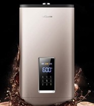 德州華帝熱水器維修電話=華帝熱水器全國統(tǒng)一400報修熱線