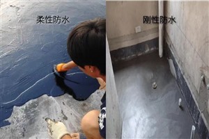 哈尔滨房屋漏水维修电话网点查询2023已更新（全国/热线）