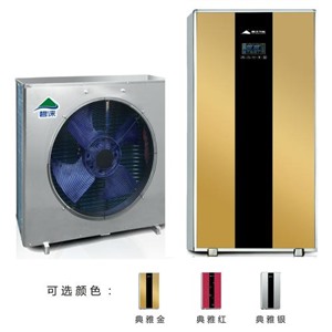廣東碧淶空氣能熱水器維修電話//全國400維修服務(wù)熱線
