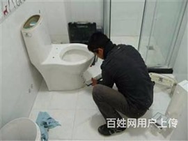 鄆城疏通馬桶，下水道，快速上門服務(wù)