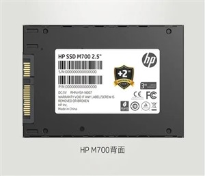 惠普HP移动固态SSD硬盘(青岛)维修服务网点地址电话查询