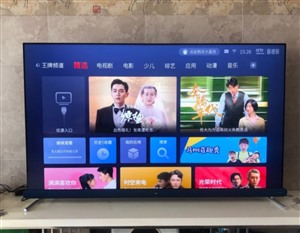 漳州市海信電視機(jī)就近上門維修電話多少？7×24小時報修服務(wù)熱
