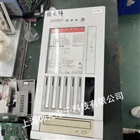 倍福CP7832工业电脑蓝屏维修-免费检测