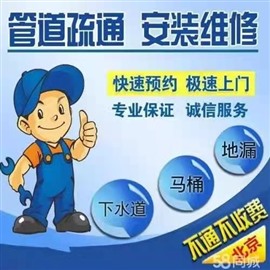 湖北博建管道工程有限公司